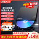 建興（LITEON）8倍速 外置光驅(qū) DVD刻錄機(jī) 移動(dòng)光驅(qū) 外接光驅(qū) 黑色(兼容WindowsXP/7/8/10蘋果系統(tǒng)/eBAU108) 