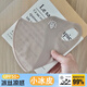 蕉下品質(zhì)防紫外線冰絲口罩女夏天立體時(shí)尚護(hù)眼高顏值防曬口罩護(hù)臉涼感 膚色【小冰皮】