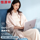 恒源祥100%純羊毛披肩女士春夏辦公室空調(diào)房外搭披風(fēng)圍巾送媽媽生日禮物
