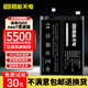 恒能天電適用于iQOONeo5電池活力版iqoo7/8pro/9/10/11/12更換6se一代z1z3z5x手機vivox80x60x70x30x27s6s7 適用于IQOONeo7競速版電池【B-
