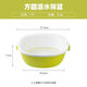 茶花（CHAHUA）菜籃瀝水籃塑料雙層瀝水籃洗菜籃水果盤洗菜盆收納
