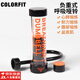 COLORFIT腹式呼吸啞鈴訓練器肺功能腹部盆底肌核心鍛煉瑜伽運動 呼吸啞鈴訓練器-黑（100克砝碼）