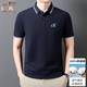 Calvin Klein Jeansck絲棉polo衫高端抗皺T恤夏季翻領(lǐng)男士短袖休閑寬松大碼上衣 藏青色(專(zhuān)柜CK) 藏青色(專(zhuān)柜CK) L 50建議120-140斤