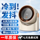 倍安士桌面小風(fēng)扇小型電風(fēng)扇家用空氣循環(huán)空調(diào)扇辦公室充電款宿舍床上制冷風(fēng)寶大風(fēng)力超靜音米白 米白【空氣循環(huán)扇-充電款】檔位調(diào)節(jié)丨定時靜音
