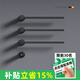 德希頓德國7015暗裝電熱毛巾架智能暗藏加熱烘干置物掛件懸掛立式浴巾架 新款3+1桿黑色全銅毛巾架