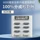 花小電共享充電寶商用移動(dòng)電源快充充電寶60w支持代理加盟鋪貨獨立后臺 8口機柜配6寶分成100% 6000毫安鋰電池