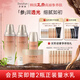 多娜嫻（danahan） 人參葉水紅參保潤保濕水潤護(hù)膚品套裝禮盒韓國進(jìn)口化妝品全套 【4件套】水+乳+精華+補(bǔ)水面霜