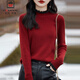 AEMAPE新款針織衫女2025秋冬女裝時(shí)尚半高領(lǐng)內(nèi)搭打底衫蕾絲花邊毛衣女 紅色 均碼 ( 建議85-136斤)