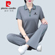 皮爾卡丹（pierre cardin）運(yùn)動(dòng)服套裝女夏季2025新款中年媽媽洋氣T恤短袖長(zhǎng)褲跑步服兩件套 灰色【短袖+長(zhǎng)褲】 XL 碼丨建議110-125斤