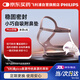 飛利浦（PHILIPS）呼吸機(jī)鼻罩耗材配件 Pico鼻罩L碼（非口鼻面罩）