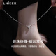 LnieerS925銀轉(zhuǎn)運珠腳鏈女夏性感腳踝鏈足飾品2025新款潮ins高級感足鏈 轉(zhuǎn)運珠腳鏈【S925銀】