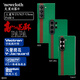 newcloth 火星日落火星殼了不起的爸爸/適用三星 S25 U/W25/Fold6編織殼/一體碳唇鏡頭框/宇航服纖維/超薄磁吸手機殼 三星 S25 Ultra 了不起的爸爸