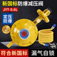 HAOALL液化氣防爆減壓閥家用國標安全閥自動(dòng)關(guān)閉低壓閥煤氣罐燃氣灶閥門(mén) 家用無(wú)表防爆減壓閥+1.5米防爆管
