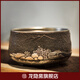 龍隱齋電陶爐家用煮茶爐器新款復古古典小型臺式靜音燒水壺鐵壺銀壺銅壺陶壺玻璃壺不挑壺鐵包銀工藝系列 鐵包銀工藝-煙波千里