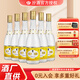 汾酒山西杏花村特產(chǎn) 黃蓋玻汾48度  475ml*6瓶 口糧酒 清香型白酒 48度 475mL 6瓶