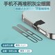 客套客套適用紅米R(shí)edmi Turbo4Pro手機(jī)喇叭防塵網(wǎng)紅米Note15pro/14pro+/13/12金屬防塵充電口防塵塞 【黑色-鏤空款】一體金屬防塵網(wǎng)-2片裝+合金防丟塞 紅米 Turbo4