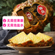 佳農(nóng) 黑鉆菠蘿1粒裝 巨無霸 菲律賓鳳梨 凈重3.6斤 生鮮水果源頭直發(fā)