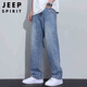 JEEP SPIRIT吉普牛仔褲男秋冬季寬松直筒褲子男士美式休閑長(cháng)褲 淺藍色 32
