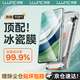朗客適用華為Mate60Pro/Pro+手機膜mate60RS冰瓷膜高清無塵倉曲面劃痕自修復水凝膜順滑秒貼貼膜2片