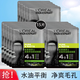 歐萊雅男士面膜炭爽凈油保濕面膜細(xì)致毛孔控油平衡補(bǔ)水清潔毛孔面膜貼臉 歐萊雅男士炭爽凈油面膜15片