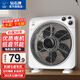 鉆石牌【風(fēng)扇踏青放價(jià)】 臺式電風(fēng)扇轉頁(yè)扇家用臺扇鴻運扇迷你桌面節能風(fēng)扇 10寸高配款