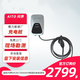 賽力斯汽車原廠2.0PRO充電樁 AITO問(wèn)界M5/M7/M5EV/M9/M8/智界S7家用充電樁 新能源電動(dòng)汽車交流樁7KW 賽力斯2.0PRO充電樁7kW（包30米基礎(chǔ)安裝）