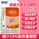 蒂花妍顆粒硼肥料果樹(shù)蔬菜大田基施追施促授粉提高坐果硼肥速溶農用肥料