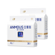 安慕斯嬰童紙尿褲XL碼 干爽透氣尿不濕防漏夜用安睡36片*2包（12-17kg）