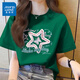 真維斯（Jeanswest）100%全棉短袖女款夏季2026新款寬松小個(gè)子韓版t恤女裝落肩半袖衫 墨綠 星星與蝴蝶 2XL