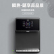 祈禧（CIXI）管線(xiàn)機家用凈水器伴侶 壁掛式即熱飲水機 秒速加熱 智能大屏 YR-25C638