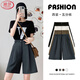 浪莎西裝短褲女夏季新款2025通勤高級感休閑西褲a字高腰闊腿五分褲