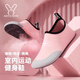 XZITO 希子兔室內(nèi)運(yùn)動(dòng)鞋女跳繩瑜伽跳操室內(nèi)訓(xùn)練專用居家防滑健身鞋