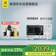 RIGOL普源 DHO814 數(shù)字示波器 100MHz 四通道12bit示波器