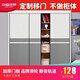 衣柜門(mén)定制衣柜推拉門(mén)定做櫥柜移門(mén)訂做訂制北歐簡(jiǎn)約滑動(dòng)門(mén)耐磨板 WM-1001