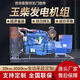 玉柴500kw柴油發(fā)電機組 大功率小吃街景區備用發(fā)電機組 低噪音自啟動(dòng) 燃油濾芯