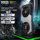 映眾INNO3D GeForce RTX 5060 Ti 8G 16G 曜夜 映雪  DLSS 4臺式機電腦游戲顯卡 AI設(shè)計渲染電競顯卡 RTX 5060 Ti 16GB 曜夜