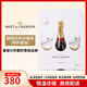 酩悅香檳（Moet & Chandon）法國原瓶進(jìn)口酩悅香檳Moet & Chandon起泡葡萄情人節(jié)禮物冰袋配送 經(jīng)典NV 2個(gè)香檳杯禮盒裝750mL