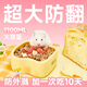 YEE倉鼠食盆加重防打翻防飛濺大口徑陶瓷食碗金絲熊兔子龍貓用品