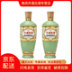 汾酒【喜酒】山西汾酒竹葉青玻璃瓶系列露酒自飲 53度 500mL 2瓶 汾酒竹葉青榮耀綠