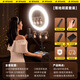 styl.myl直播聲卡設備全套唱歌手機電腦專(zhuān)用錄音話(huà)筒K歌麥克風(fēng)專(zhuān)業(yè)主播唱歌直播專(zhuān)用 18寸落地影肌燈+振膜麥