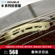 德博聲學(xué)（X2 DOUBLE）民謠木吉他尤克里里 電箱拾音器 壓電式隱藏 古典吉他 演出打板 B2G指彈&彈唱 可打板 雙模拾音器