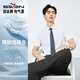 柒牌【三防】易打理短袖襯衫男2025夏季新款商務(wù)正裝休閑翻領(lǐng)襯衣 大白 40 (175/92A)