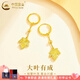 中國黃金（CHINA GOLD）黃金耳釘金葉子耳墜足金耳環(huán)女耳飾耳圈七夕情人節(jié)生日禮物送媽媽 葉子足金耳圈【一對約2.7g】+玫瑰禮盒