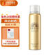 安熱沙 金燦倍護(hù)防曬噴霧 60g 高倍耐曬 細(xì)膩水霧