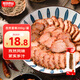 柏慧食品風(fēng)干豬肉干豬肉條東北零食即食孜然里脊休閑食品手撕肉干肉干肉脯 孜然里脊肉200g*1袋