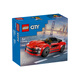 樂(lè)高（LEGO）城市系列車(chē)輛6歲+兒童拼搭玩具家居飾品生日禮物 60448 紅色跑車(chē)