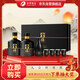 舍得 智慧舍得禮盒 濃香型白酒 38度 500ml*2瓶 禮盒裝