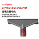 克魯克 適配戴森吸塵器配件DC/V6V7V8V10V11V12V15縫隙長(cháng)扁吸頭床褥除塵寬嘴軟毛刷 寬嘴床褥吸頭【專(zhuān)業(yè)清潔版】