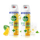 滴露（Dettol）滴露去味消毒噴霧454ml廁所衣物消毒馬桶鞋子除臭殺菌空氣清新劑 陽(yáng)光柑橘454ml*2 無(wú)規格