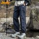 吉普（JEEP）冰絲休閑褲子男士夏季潮流男褲透氣速干束腳運動褲 藏藍  XL